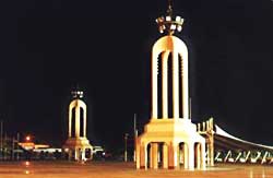 ma ville laayoune